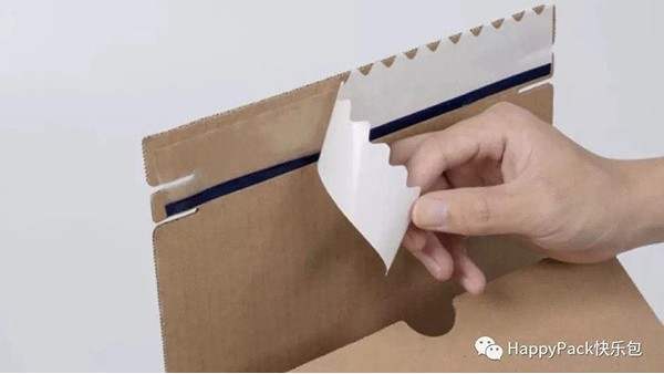 拉鏈紙箱