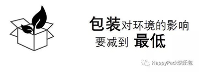 恩絲特理念