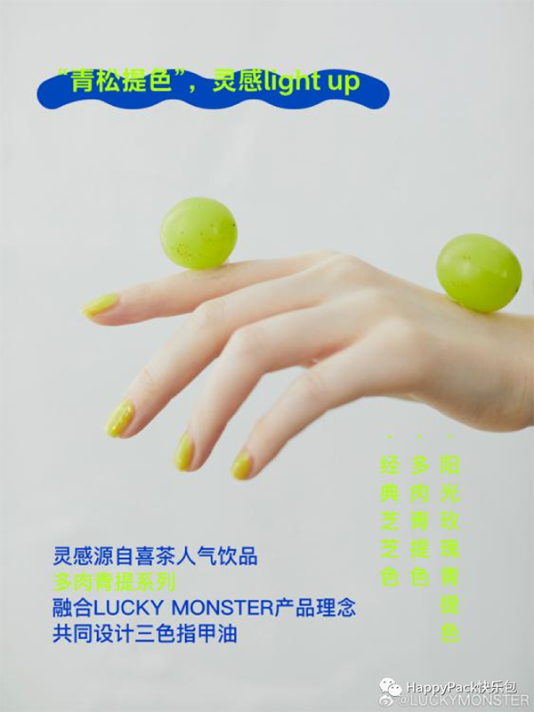 微信圖片_20220514161121