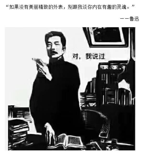 網(wǎng)絡圖片