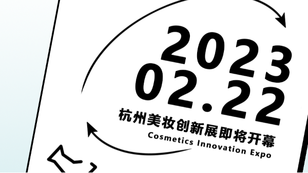 倒計(jì)時(shí)1天，HappyPack快樂(lè)包向您發(fā)出最后邀約！