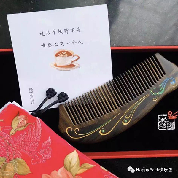 譚木匠木梳