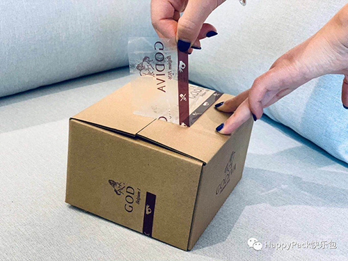 歌帝梵物流盒