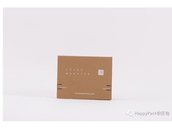 拉鏈箱