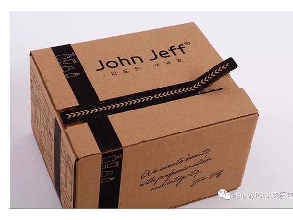 John Jeff拉鏈紙箱