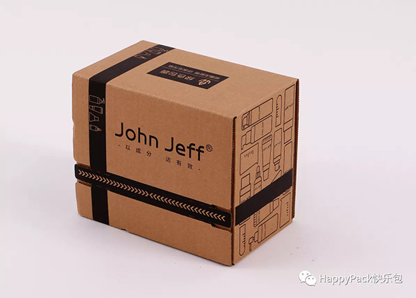 John Jeff拉鏈箱