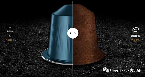 NESPRESSO膠囊
