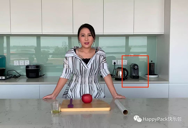 快樂包NESPRESSO咖啡機(jī)