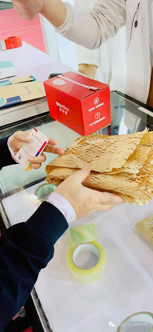 中國化妝品創(chuàng)新展