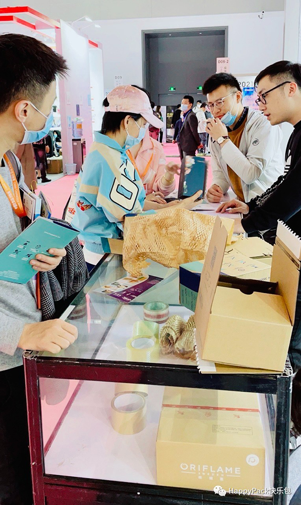 中國化妝品創(chuàng)新展