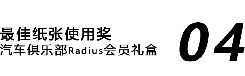 標題4