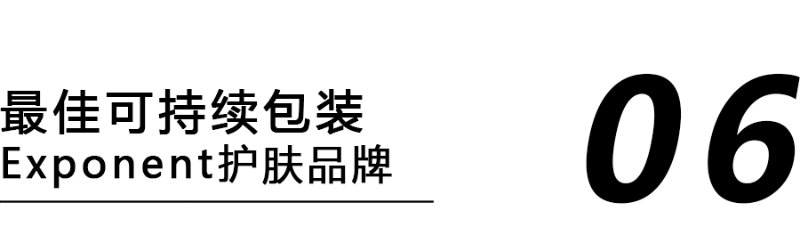標題6