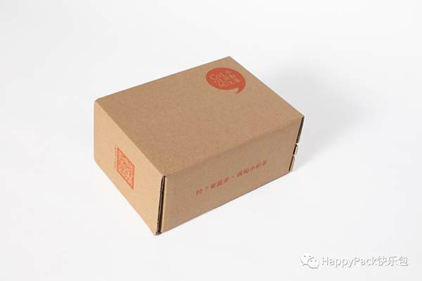 小采茶拉鏈箱