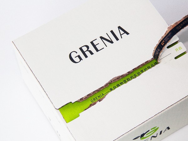 與HappyPack&GRENIA歌銳娜一起打造健康活力肌膚吧！