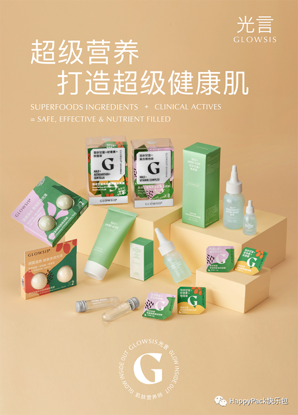 光言產(chǎn)品