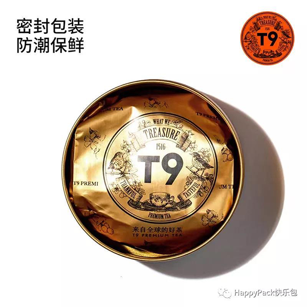 T9產(chǎn)品