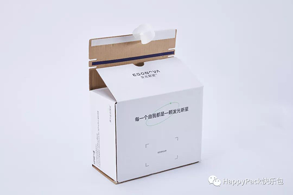 發(fā)光新星拉鏈紙箱
