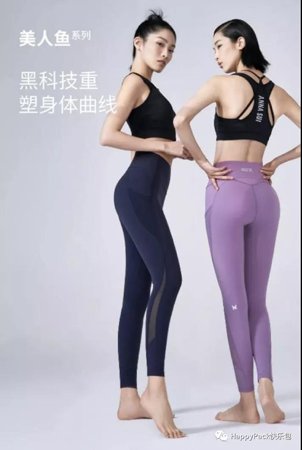 安娜蘇產(chǎn)品